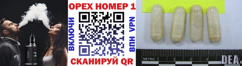 Купить закладку Мелеуз СОЛЬ  КОКАИН  Гашиш  Меф мяу мяу  Галлюциногенные грибы  МАРИХУАНА 