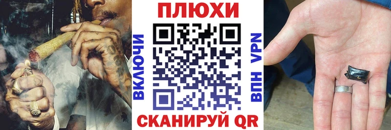 ГАШ Изолятор  дарнет шоп  Мелеуз 
