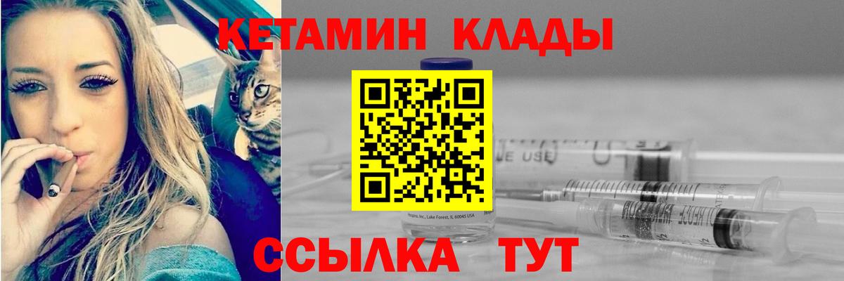 Галлюциногенные грибы Мелеуз