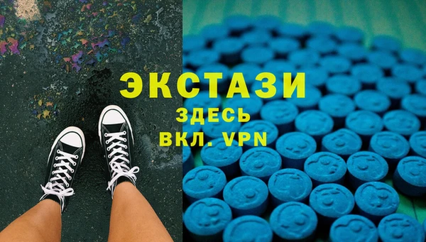 а пвп мука Киренск