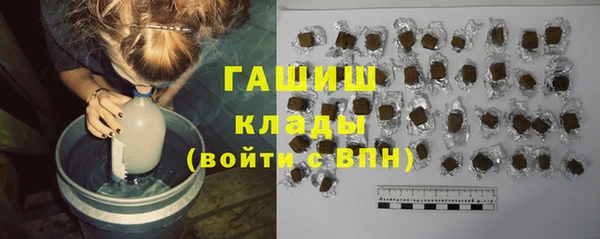 прущие грибы Киреевск