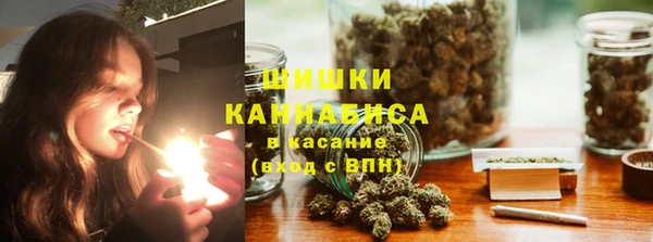 прущий лед Кинешма