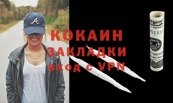 а пвп мука Киренск