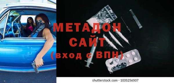 а пвп мука Киренск