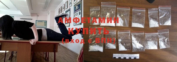 MDMA Premium VHQ Кодинск