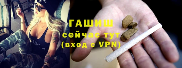 прущие грибы Киреевск