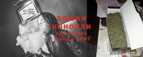 кокаин VHQ Козельск