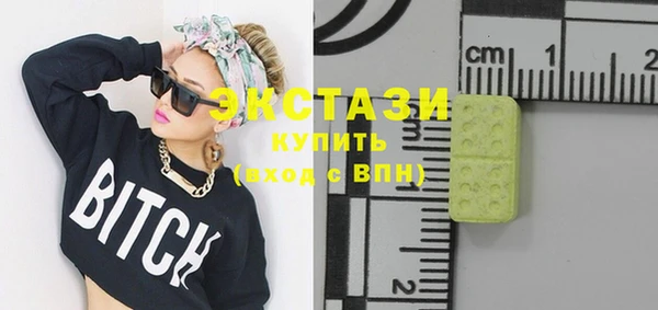 прущий лед Кинешма