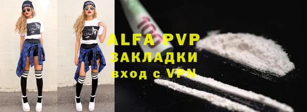 a pvp Козловка