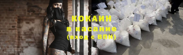 прущий лед Кинешма
