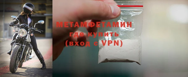 прущие грибы Киреевск