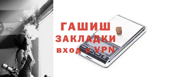 прущий лед Кинешма
