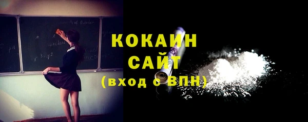 прущий лед Кинешма