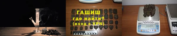 а пвп мука Киренск