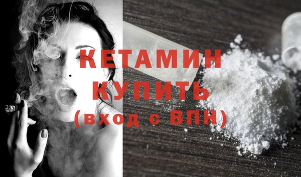 а пвп мука Киренск