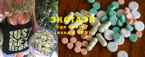 кокаин VHQ Козельск