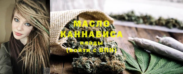 а пвп мука Киренск