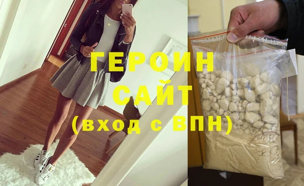прущий лед Кинешма