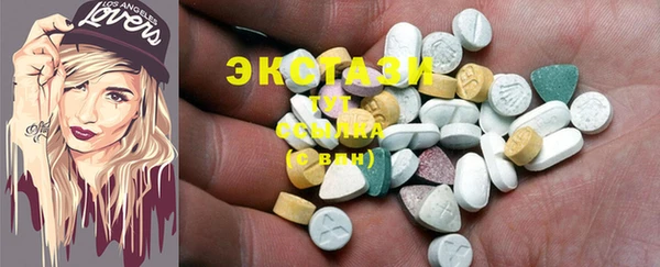 прущие грибы Киреевск