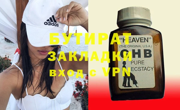 а пвп мука Киренск