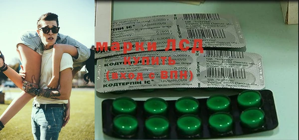 прущий лед Кинешма