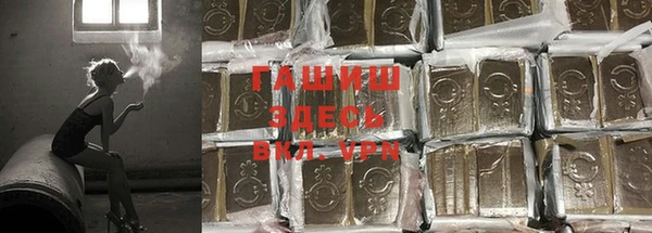 спиды Касимов
