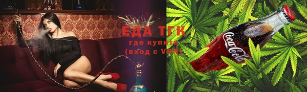 прущий лед Кинешма