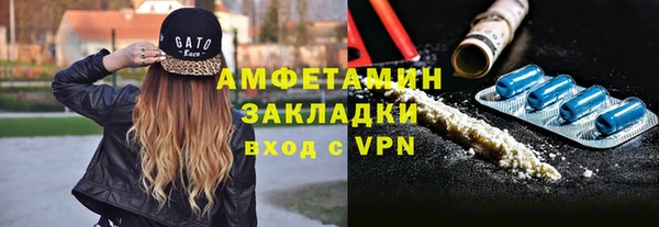 круглые Кадников