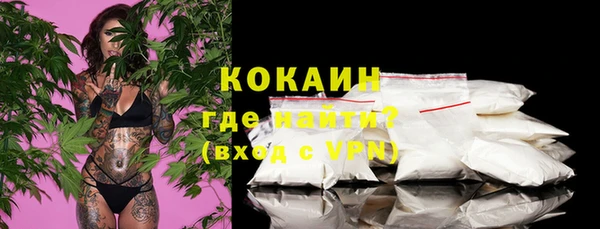 прущий лед Кинешма