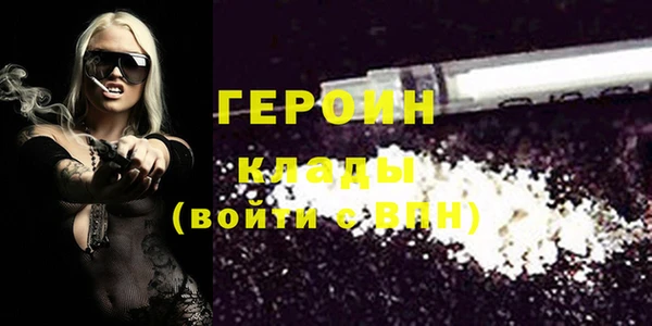 а пвп мука Киренск