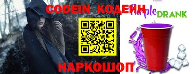 соль курить ск Гусиноозёрск
