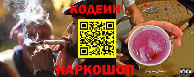 мдма Гусев
