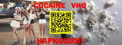 таблы Гусь-Хрустальный