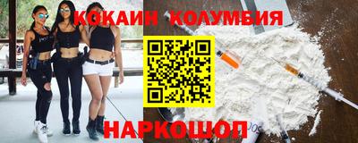 таблы Гусь-Хрустальный