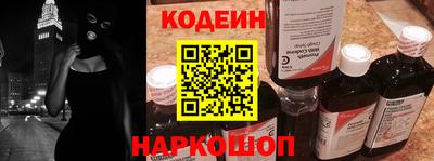 мдма Гусев