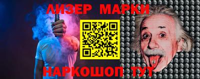 соль курить ск Гусиноозёрск