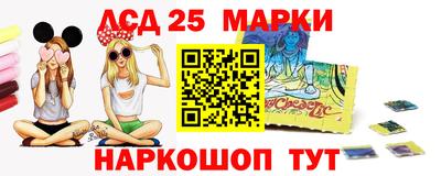 мдма Гусев