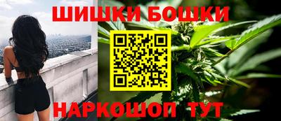 таблы Гусь-Хрустальный