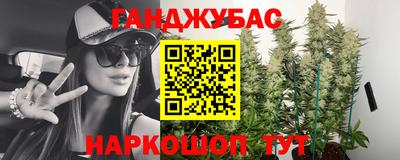 таблы Гусь-Хрустальный