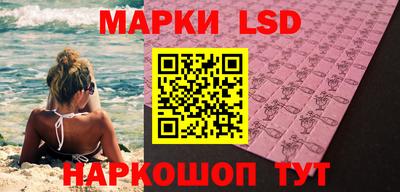 соль курить ск Гусиноозёрск