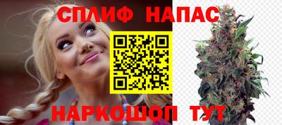 таблы Гусь-Хрустальный