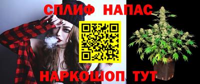 таблы Гусь-Хрустальный