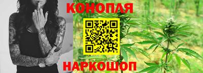 соль курить ск Гусиноозёрск