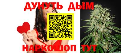 таблы Гусь-Хрустальный