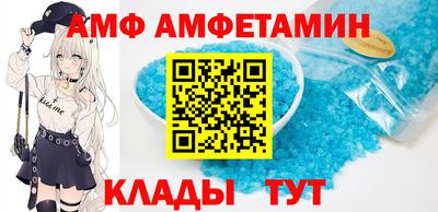 соль курить ск Гусиноозёрск