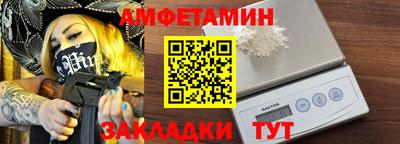 мдма Гусев
