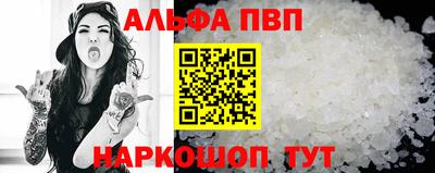 мдма Гусев