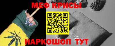 соль курить ск Гусиноозёрск