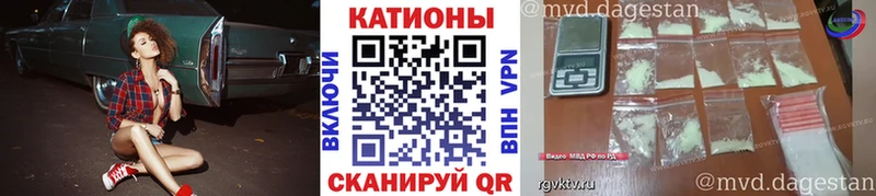 Меф мука  Мелеуз 